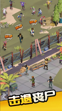 �����������°�(Town Survival��װ����v1.49.0 �ֻ���