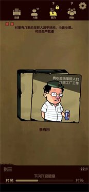 ����ģ�������İ�v1.0 ��׿��