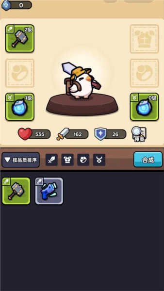 ��С�����ذ�װ�����°�v1.0.2 ��׿��