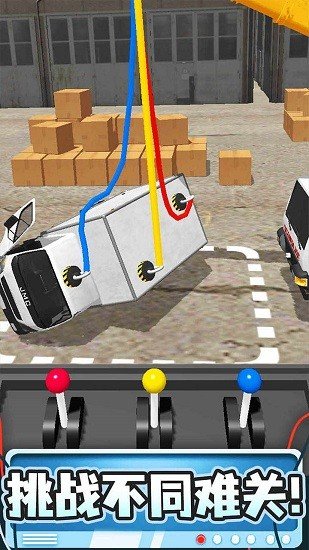 ���������ļ�ǿ���°�v1.4.5 ��׿��