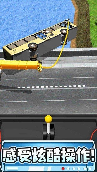 ���������ļ�ǿ���°�v1.4.5 ��׿��