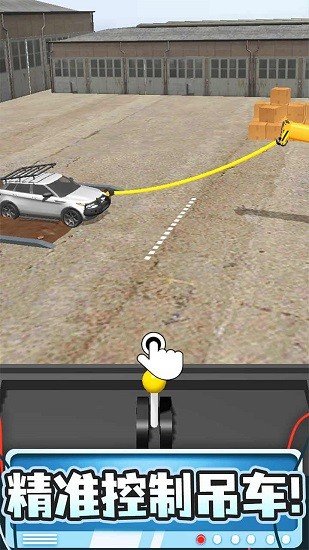 ���������ļ�ǿ���°�v1.4.5 ��׿��