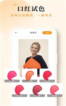 �������������°�v1.0.2 �ֻ���