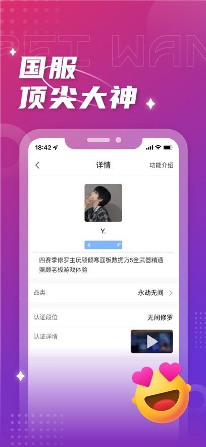 ����羺���°�����v20 �ֻ���