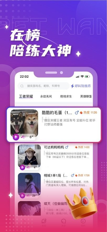 ����羺���°�����v20 �ֻ���