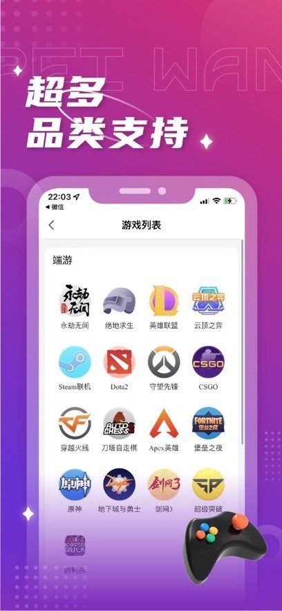 ����羺���°�����v20 �ֻ���