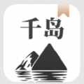 ǧ��С˵app��Ѱ�v1.4.4 �ֻ���