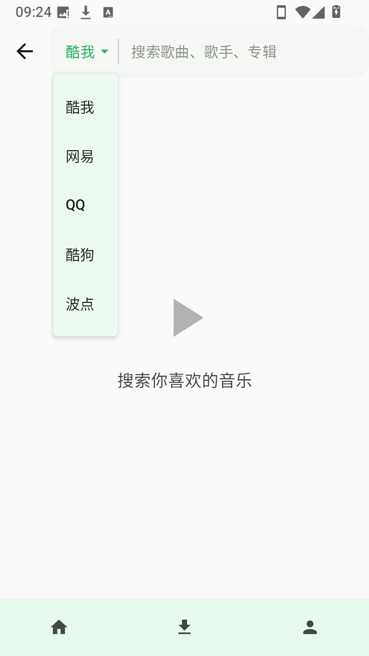 ��������app��׿��v1.0 ���°�