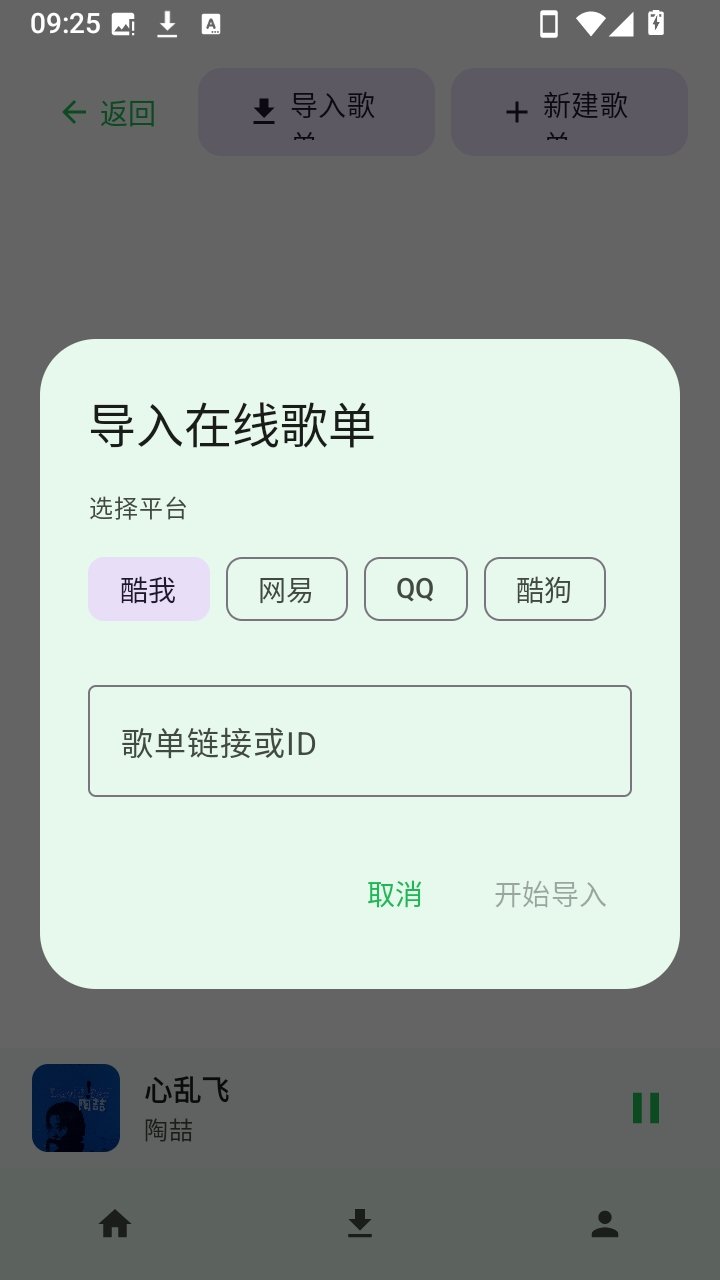 ��������app��׿��v1.0 ���°�