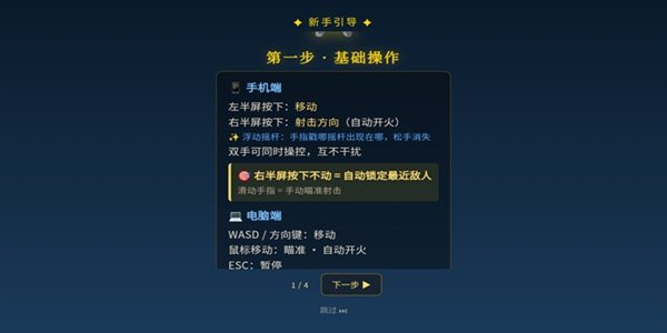 ʹ��ɽ�����عٷ���v1.0 ���İ�