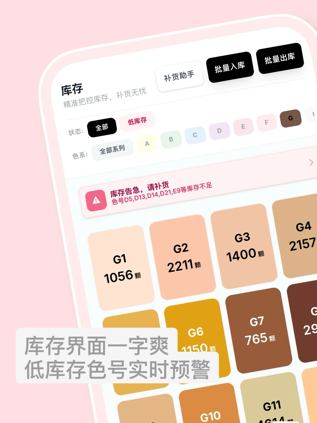 ƴ������app���°�v1.2.7 ��Ѱ�