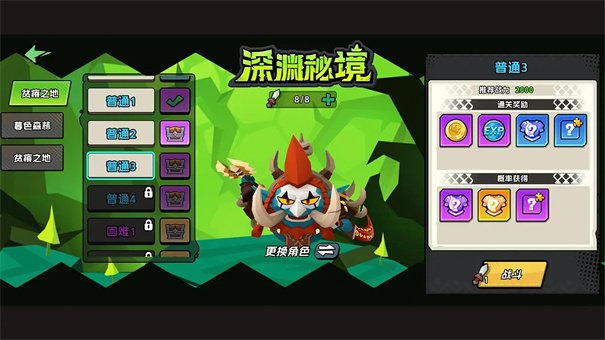 ����Ӣ�����°�(Ӣ�۷��������ǹ���)v1.0.10 ���İ�