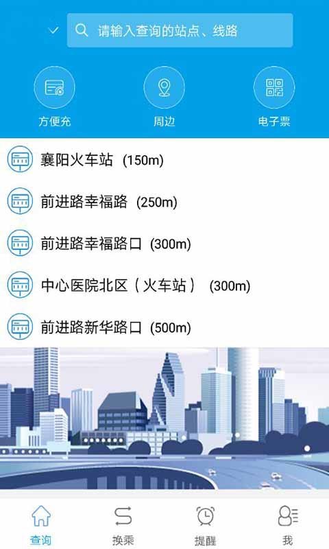 ͨ������app���ع���Ѱ�v2.2.4 �ֻ���