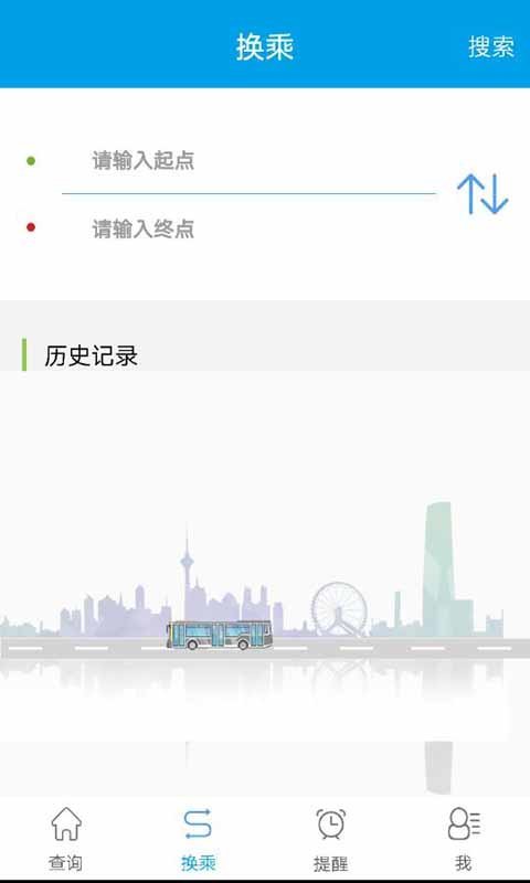 ͨ������app���ع���Ѱ�v2.2.4 �ֻ���