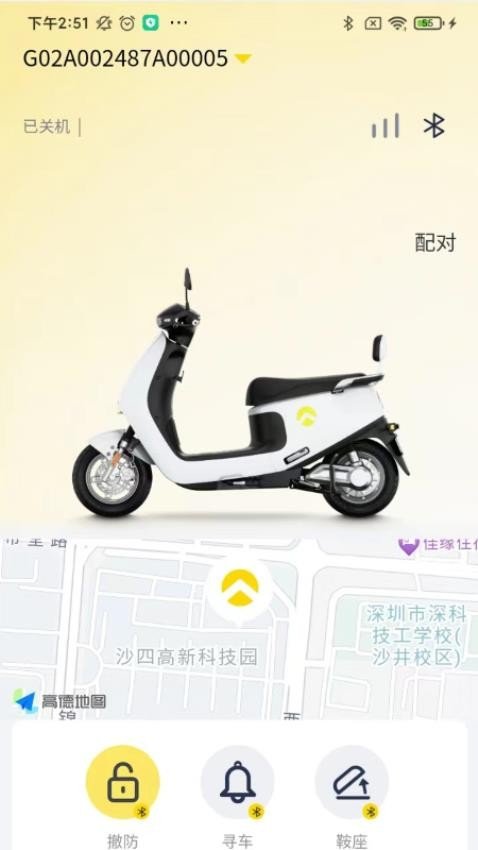 ������а�׿������v3.5.1 �ֻ���