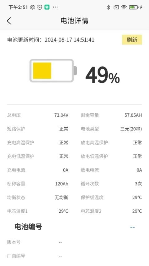 ������а�׿������v3.5.1 �ֻ���