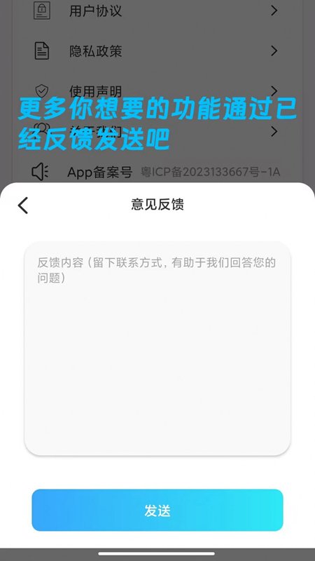 ˫�����app���°�v1.0.2 �ֻ���