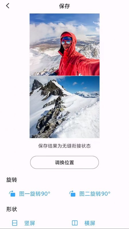 ˫�����app���°�v1.0.2 �ֻ���