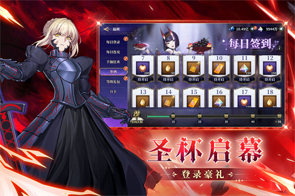 ��;֮����׿������(��;֮����Ӣ�����)v1.0.2 �ֻ���