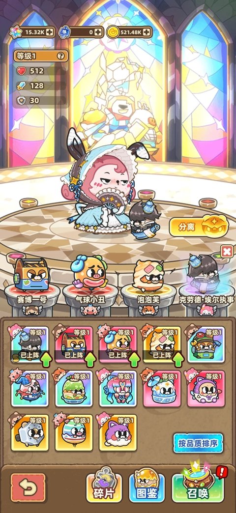 ������˵�����ֻ���v1.0.5 ���°�