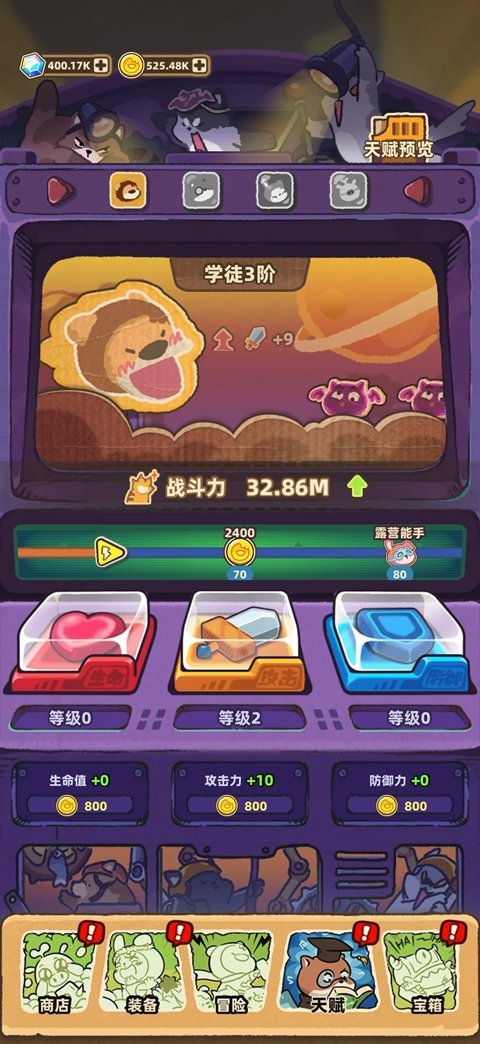 ������˵�����ֻ���v1.0.5 ���°�