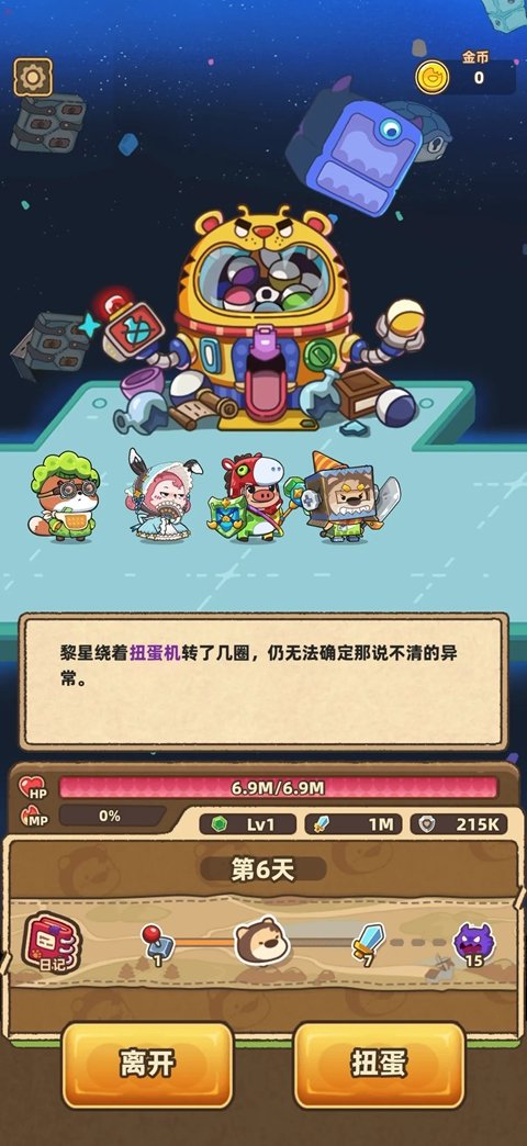 ������˵�����ֻ���v1.0.5 ���°�