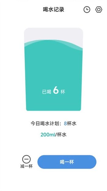 ��඼Ʋ����ذ�׿��v2.0.4 ���°�