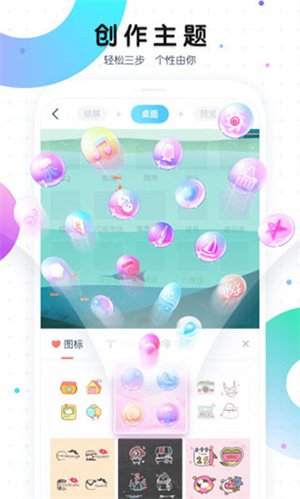 ħ������app���عٷ���v7.9.3 ��Ѱ�