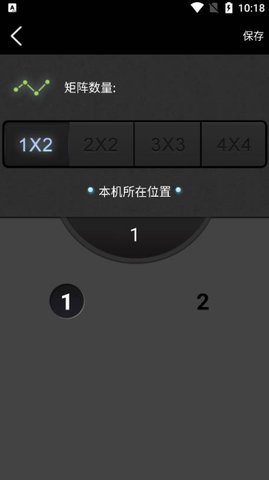 ������ʦ���عٷ���v1.1 �ֻ���