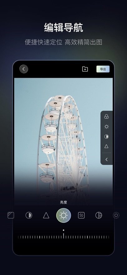 ������app�ٷ���v1.0.1 �ֻ���