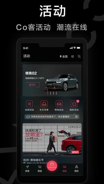 ����������°�����v4.2.4 ��׿��