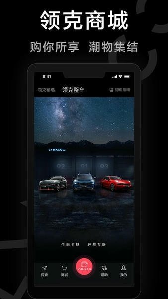 ����������°�����v4.2.4 ��׿��