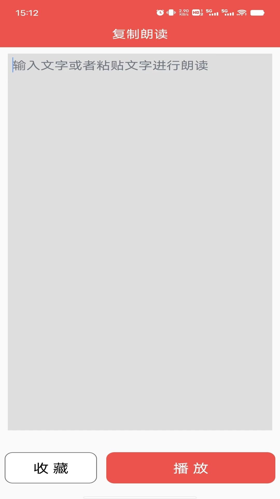 ��������������°�v2.0.9 ��Ѱ�