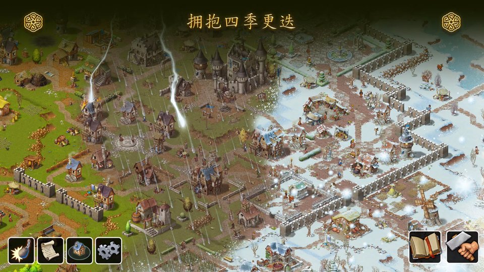 ��԰�ؽ��������°�(Townsmen - A Kingdom Rebuilt)v3.0.2 ��׿��