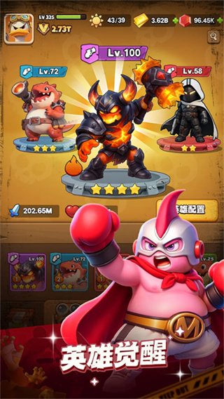 Ѽ������ٷ�������(Duck Survival)v1.4.1 ��׿��