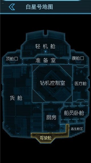 �����߾�ҹ�������°�v1.4 �ֻ���