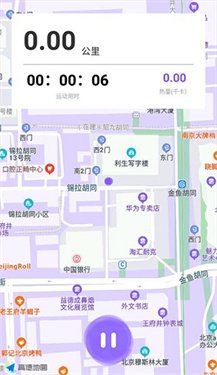 health2�˶��Ʋ����ذ�װ�ֻ���v6.7.6 ���°�