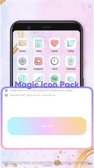 Icon Pack��׿������v1.3 ��Ѱ�