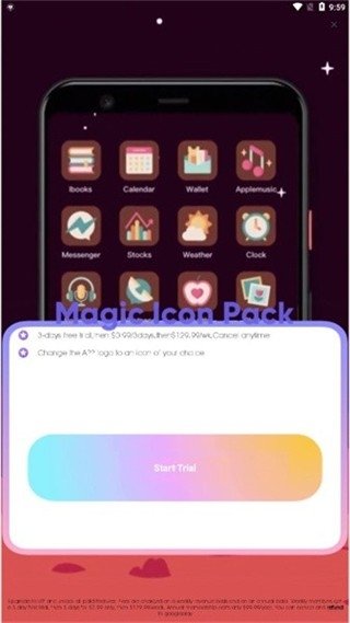 Icon Pack��׿������v1.3 ��Ѱ�