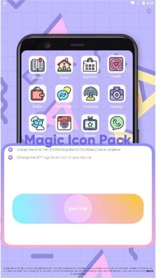 Icon Pack��׿������v1.3 ��Ѱ�