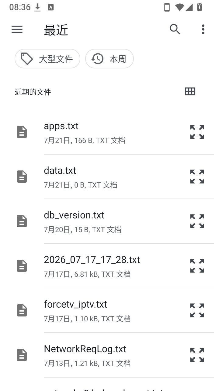 ҳ������Ķ����ֻ���v1.1.4 ��׿��