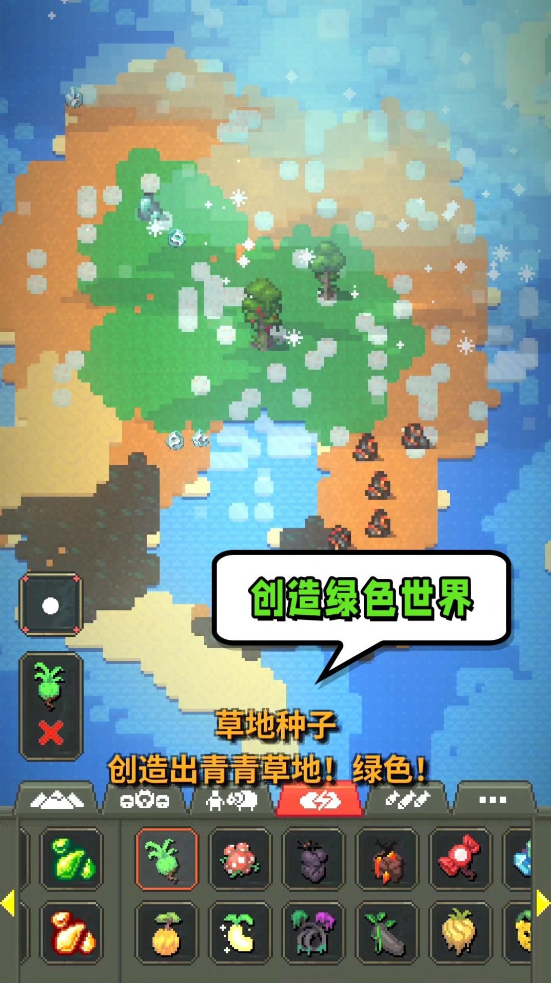 ģ��������Դ�������°�v2.0.8 ���İ�