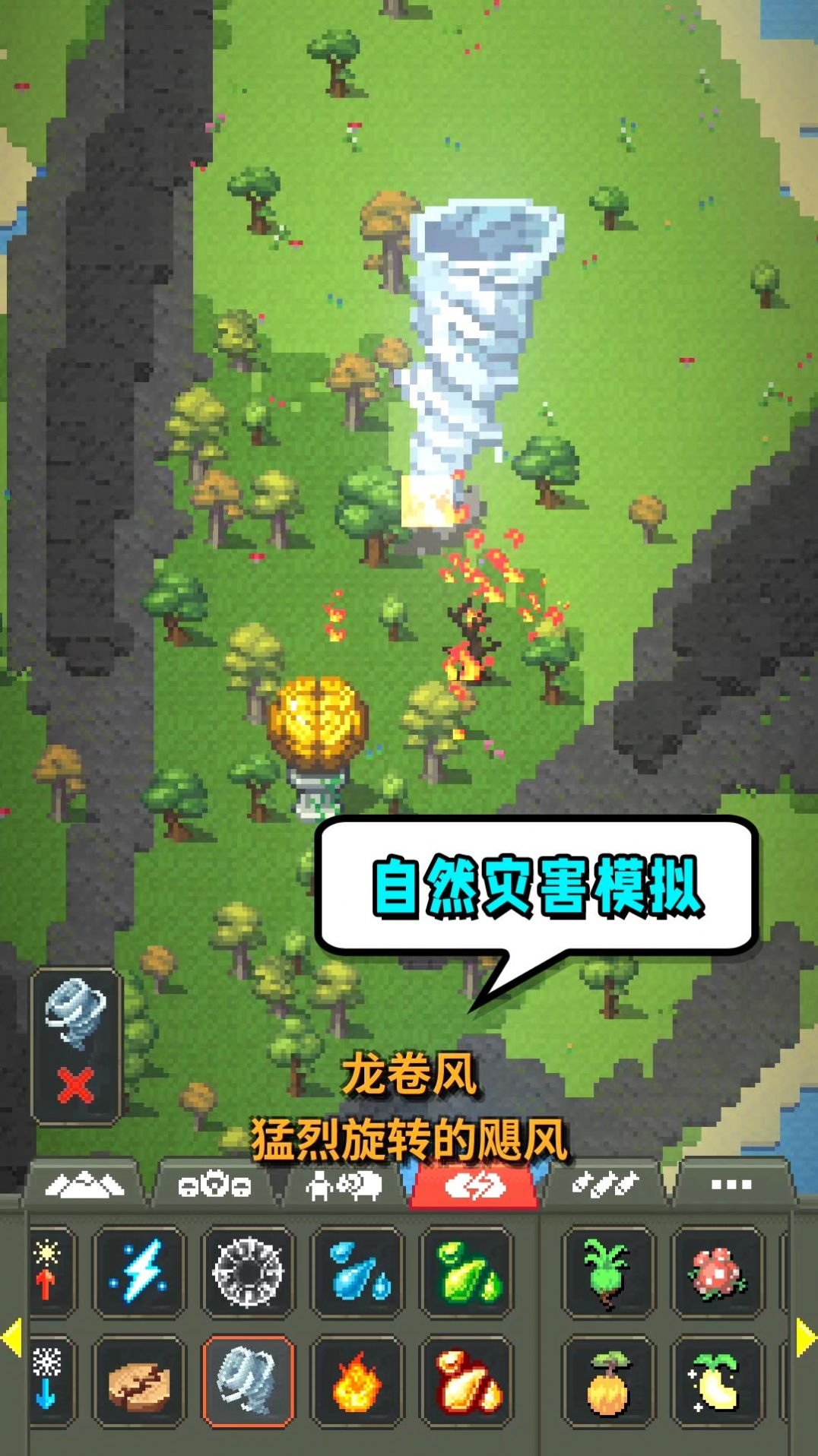 ģ��������Դ�������°�v2.0.8 ���İ�