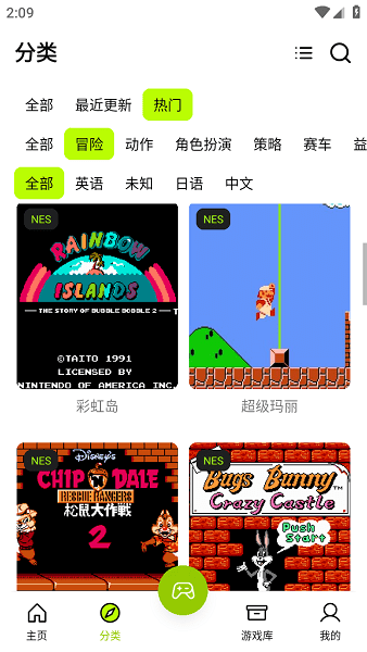 ����ģ�����ٷ���������v1.0.3 ��׿��