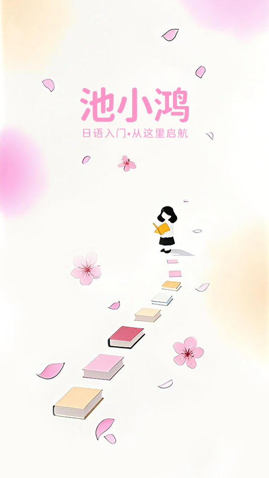 ��С������app���ذ�׿��v1.0.10 �ֻ���