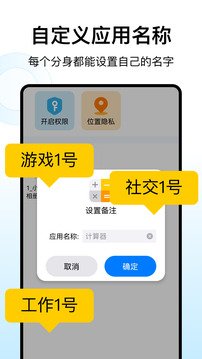 ���ӷ����������°�v2.1.5 �ֻ���