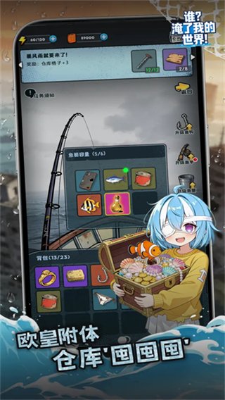 ˭�����ҵ������޹���v1.1.4 ��׿��