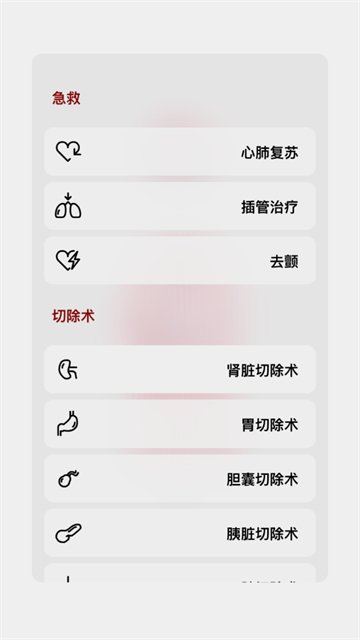 life����ģ�������°�����v1.0 ��Ѱ�