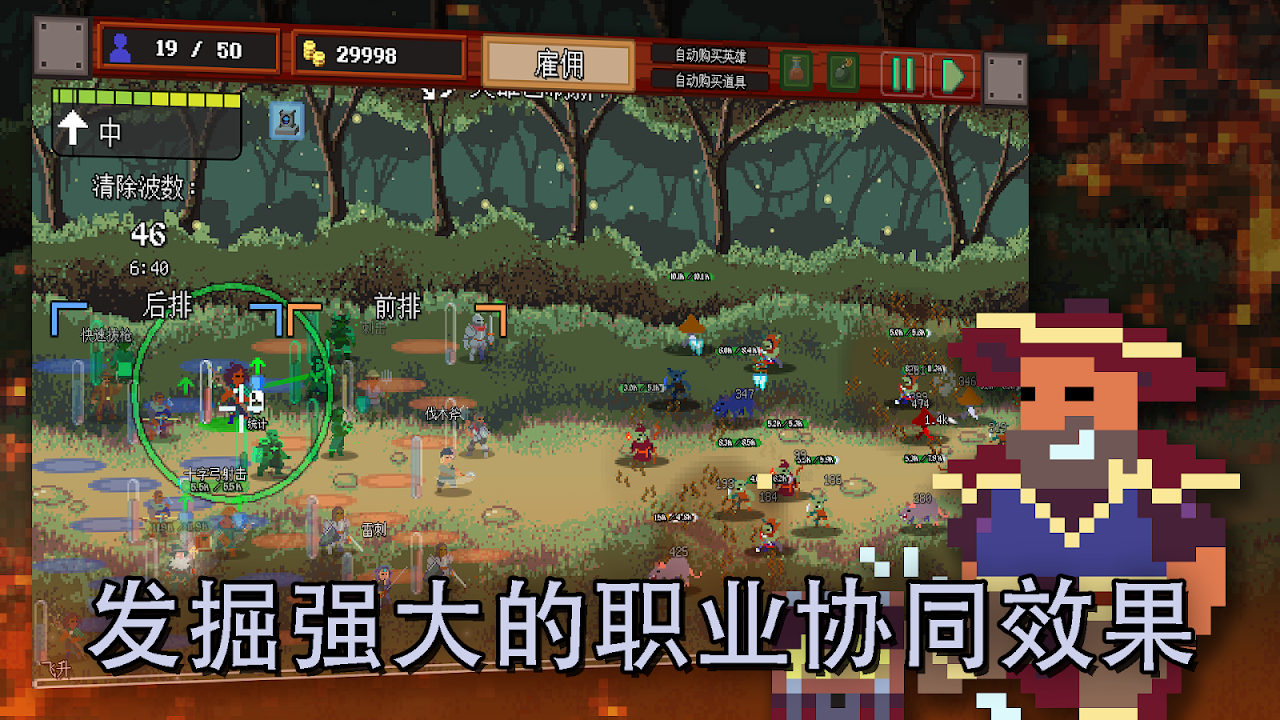 �ű��������������°�(Legionbound)v1.1 ��׿��