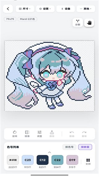 ��èƴ�����ذ�װ�ٷ���v1.5.0 �ֻ���